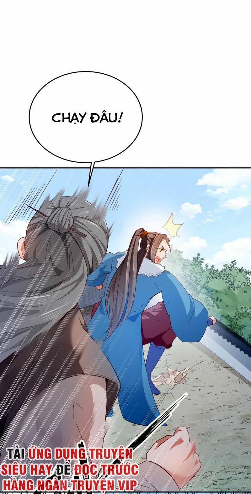 Ma Nhị Đại: Chapter 27