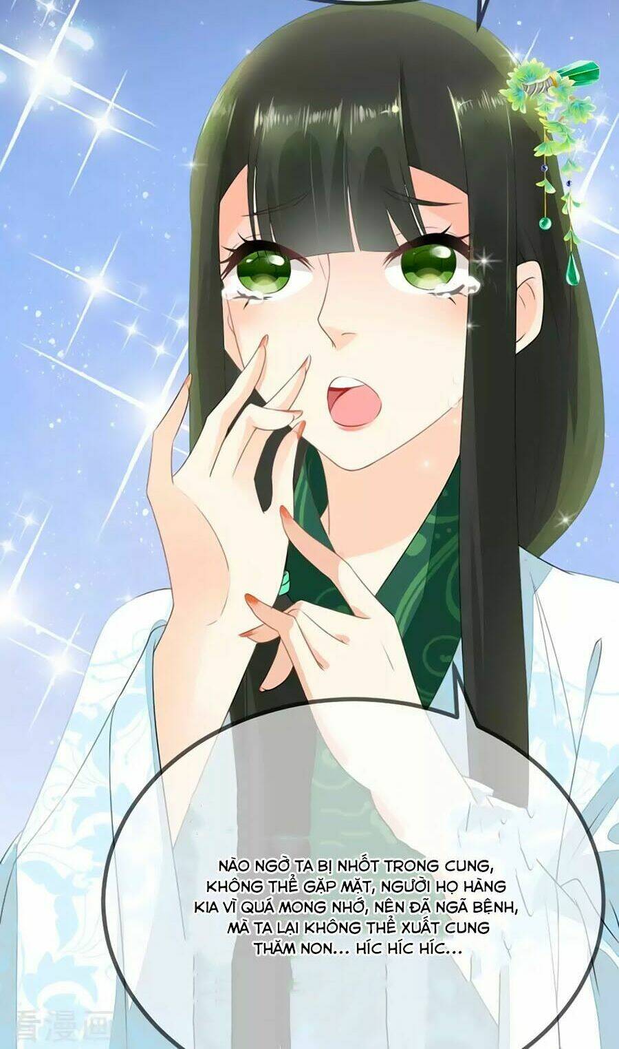 Trù Nương Hoàng Hậu: Chapter 3