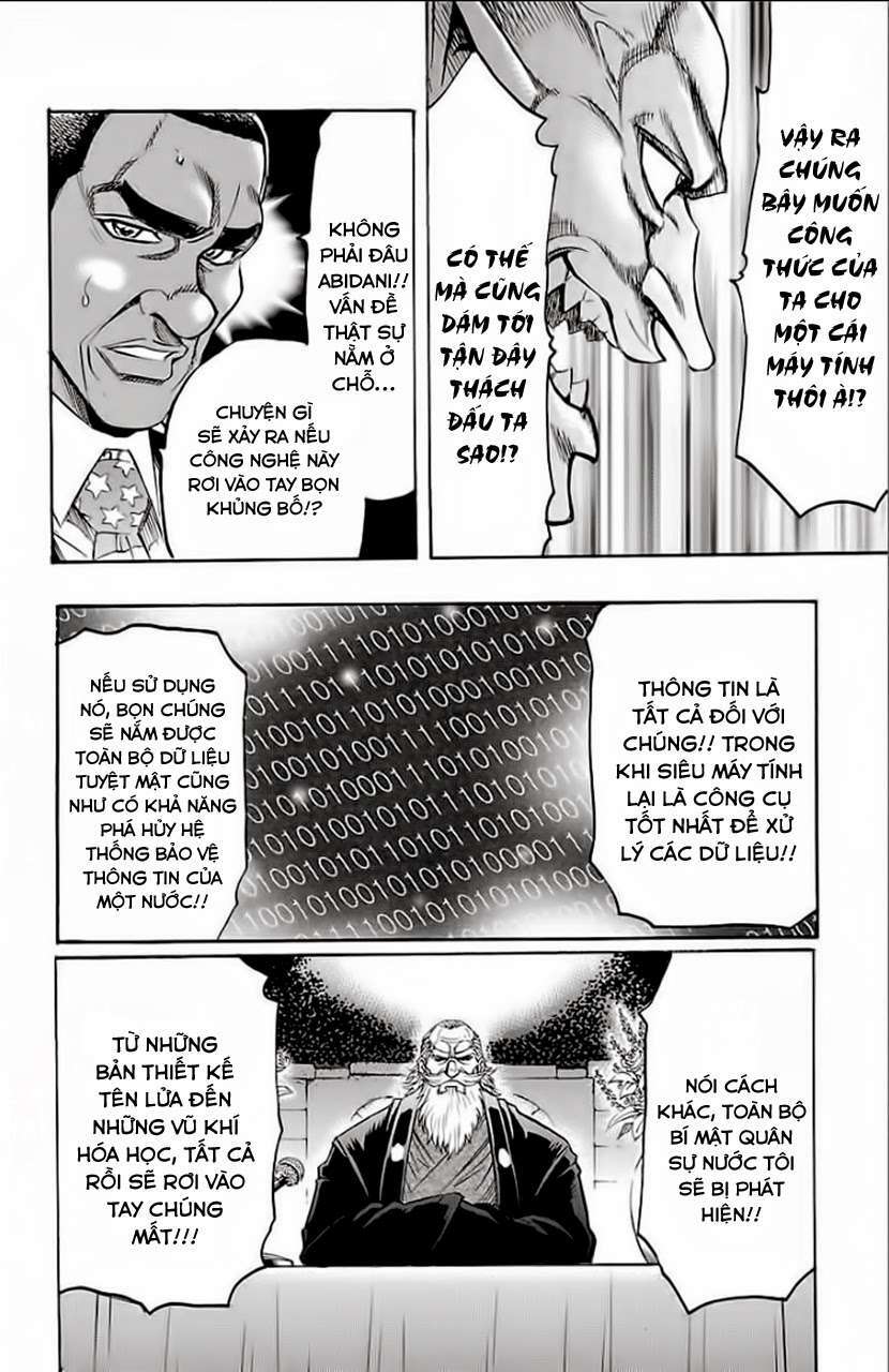 Gamble Fish: Chapter 134