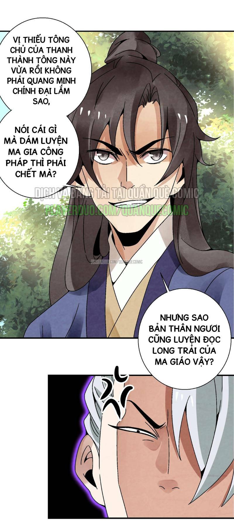 Ma Giáo Giáo Chủ Tái Xuất Giang Hồ: Chapter 23