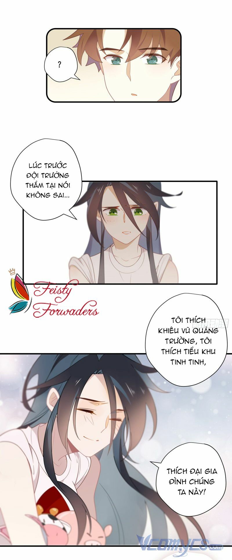 Nữ Phụ Như Tôi Cũng Có Ngày Ra Mắt: Chapter 17