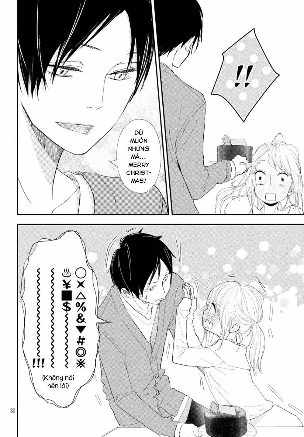 Mairimashita, Senpai!: Chapter 10