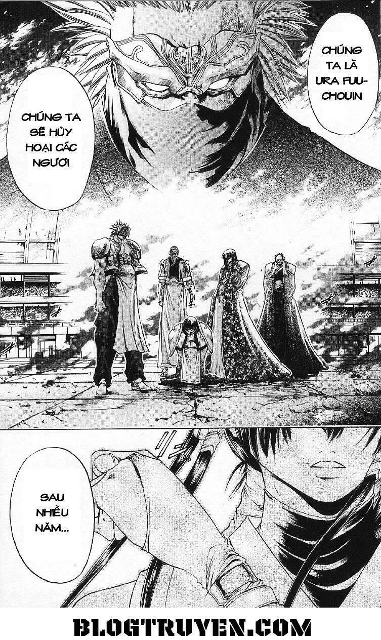 Get Backers: Chapter 251