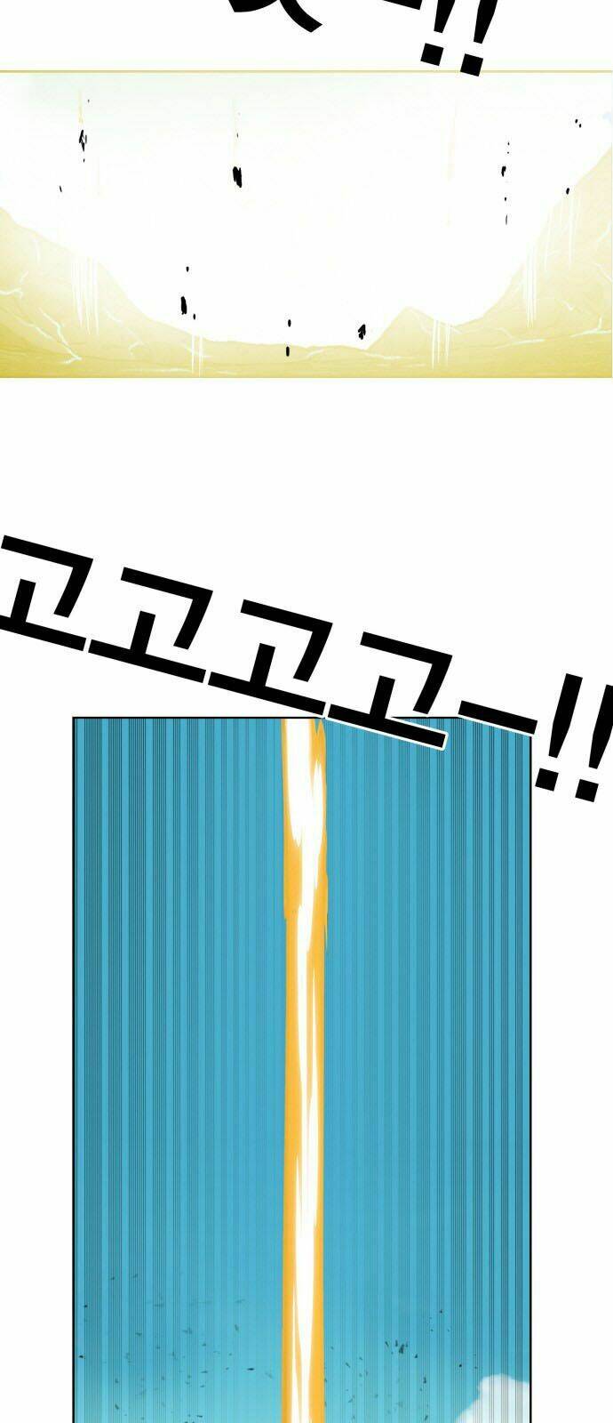 Hard Core Leveling Warrior: Chapter 146