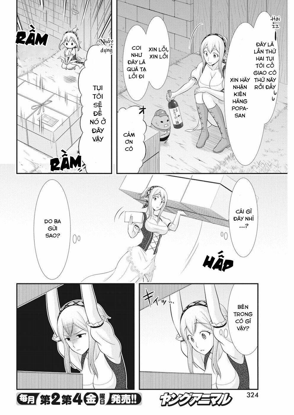 Dokunie Cooking: Chapter 27