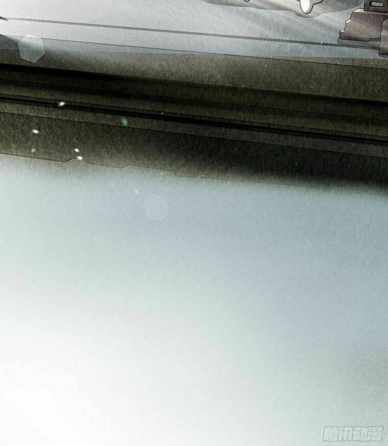 Nguyệt Trụy Trọng Minh: Chapter 2