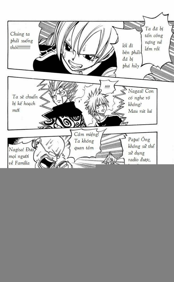 Rave Master: Chapter 207