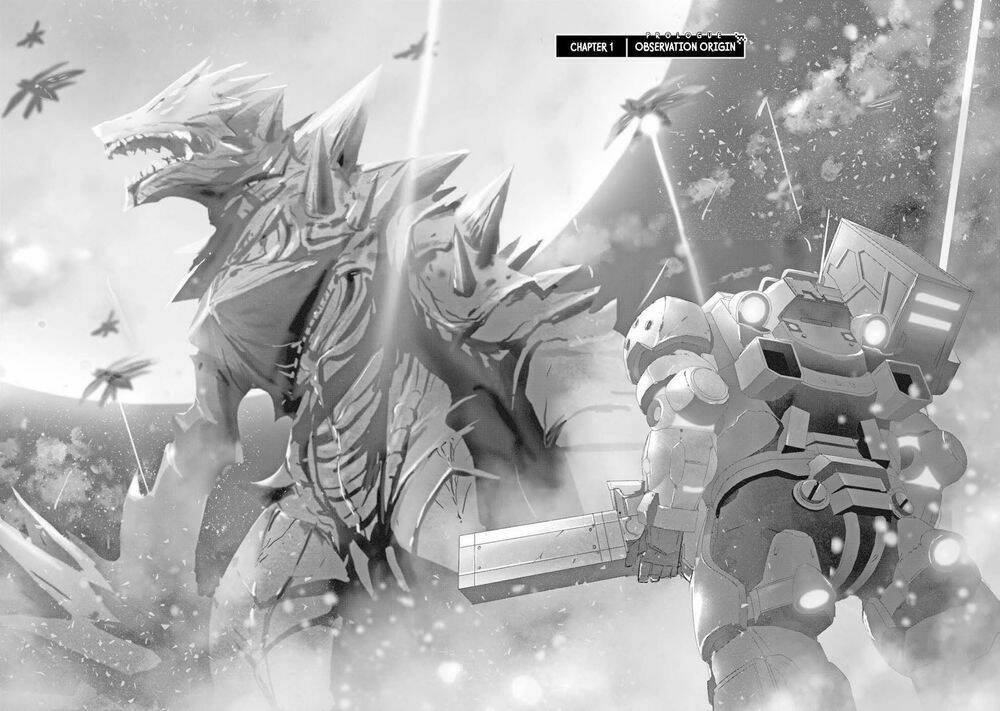 Gulty Children: Chapter 1