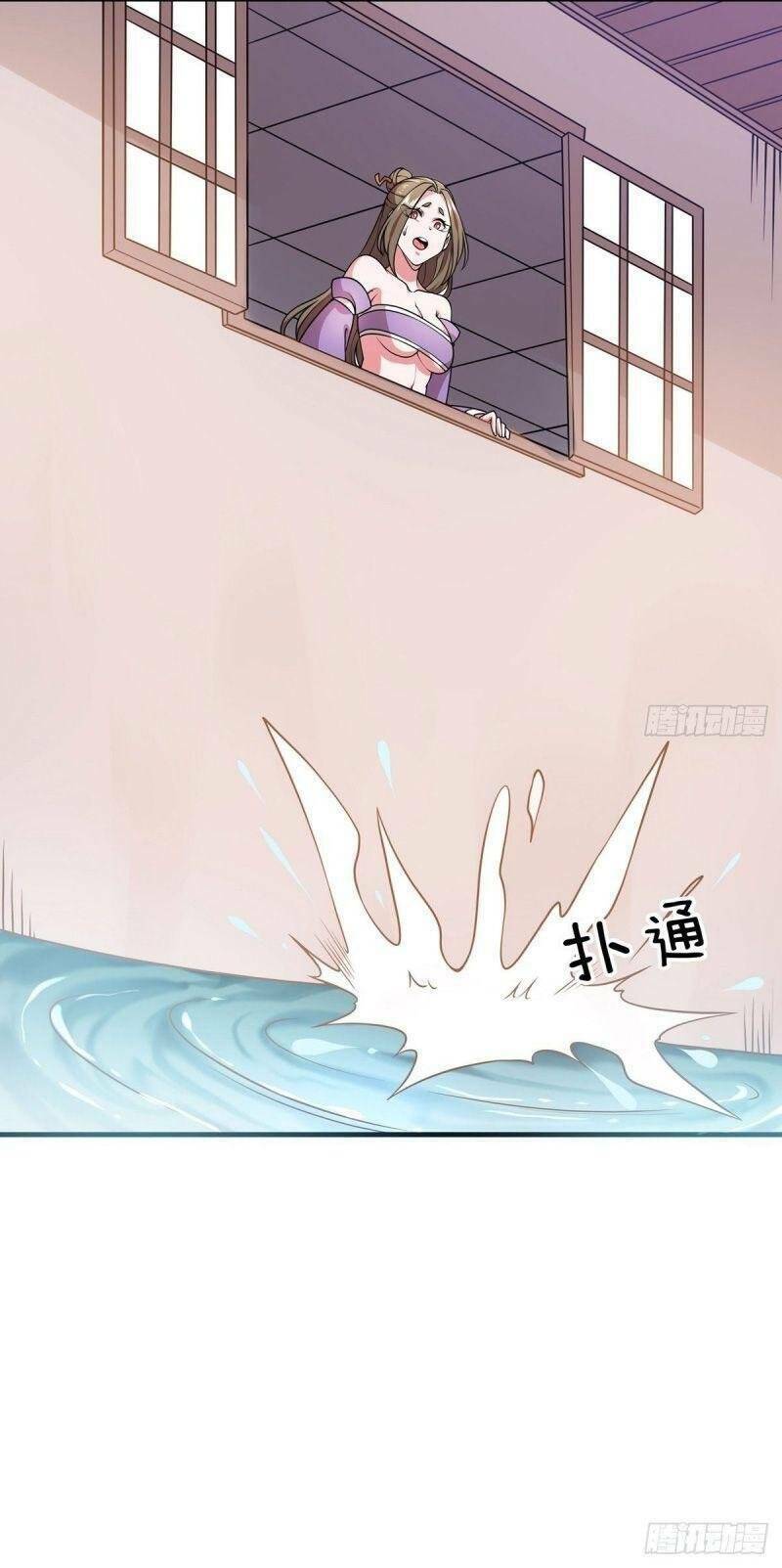 Lực Bạt Sơn Hà Hề Tử Đường: Chapter 34