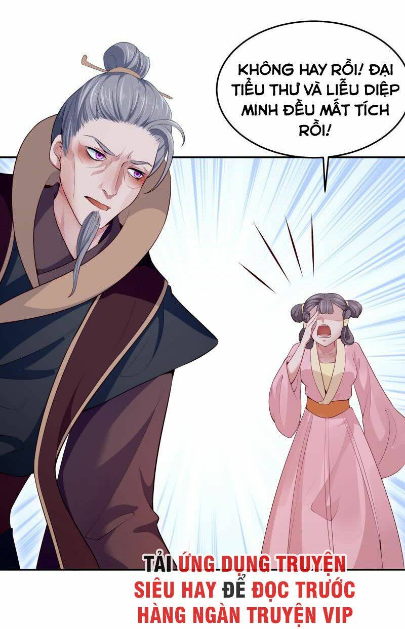 Ma Nhị Đại: Chapter 35