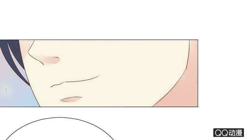 Băng Sơn Học Trưởng Không Được Chọc: Chapter 22