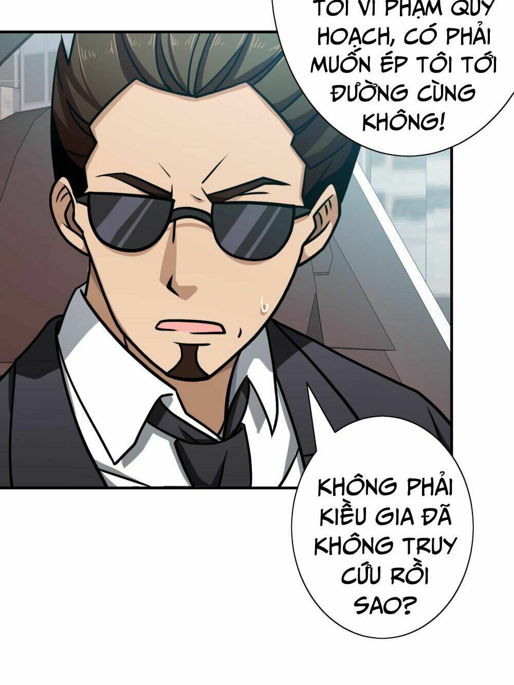 Hộ Hoa Cao Thủ Tại Đô Thị: Chapter 107