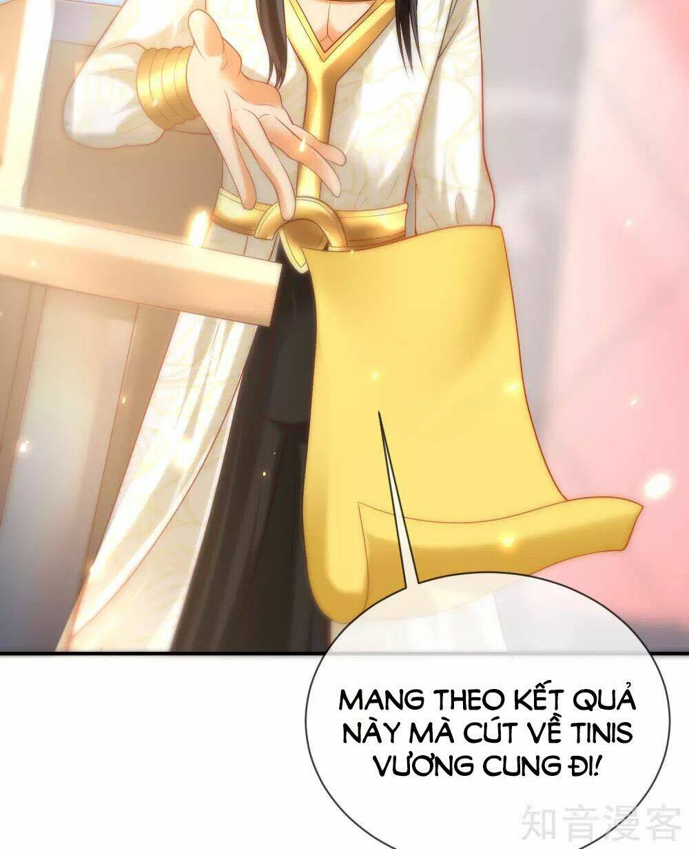 Sủng Hậu Của Vương: Chapter 68