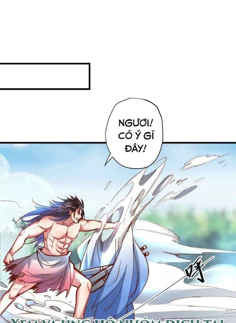 Tối Cường Đại Biểu Hoàng Kim Thận: Chapter 95