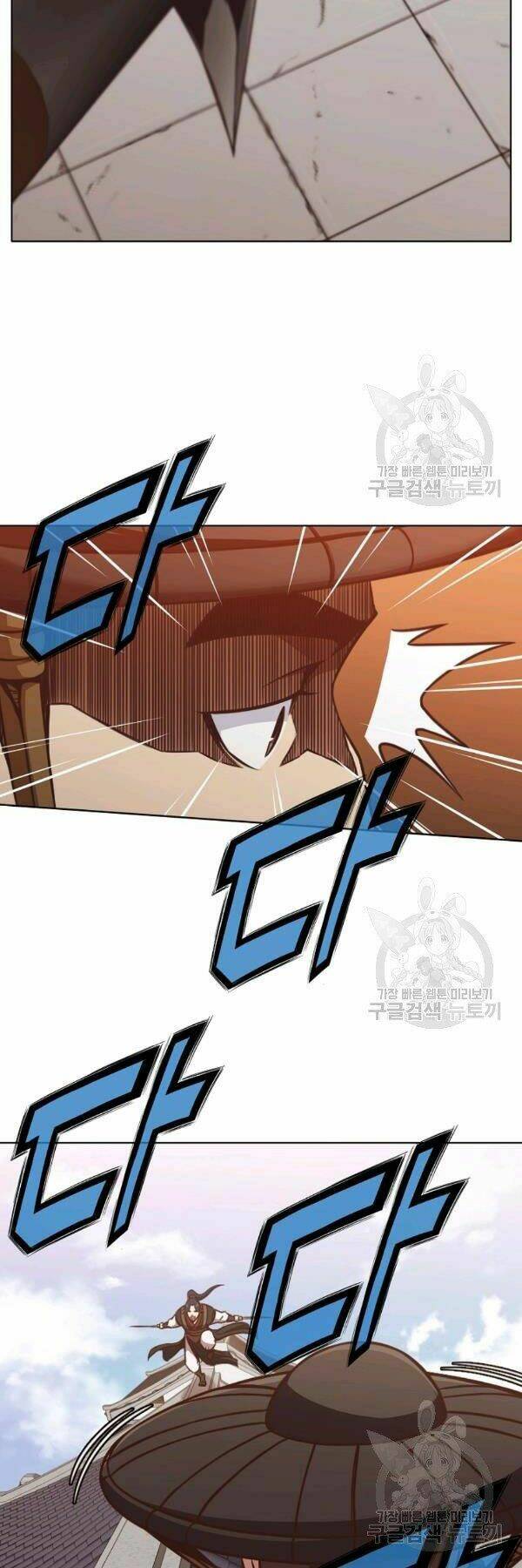 Thiên Võ Chiến Thần: Chapter 43