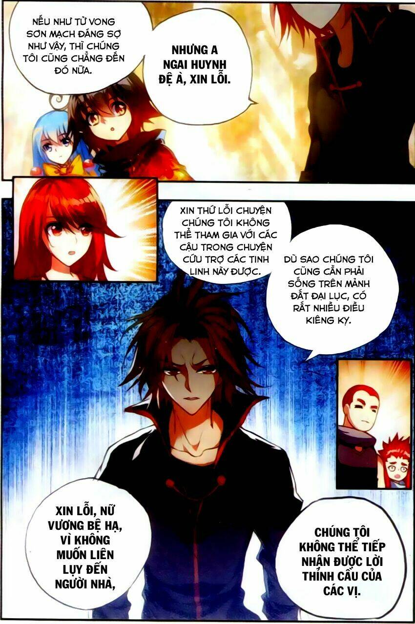 Thiện Lương Tử Thần: Chapter 45