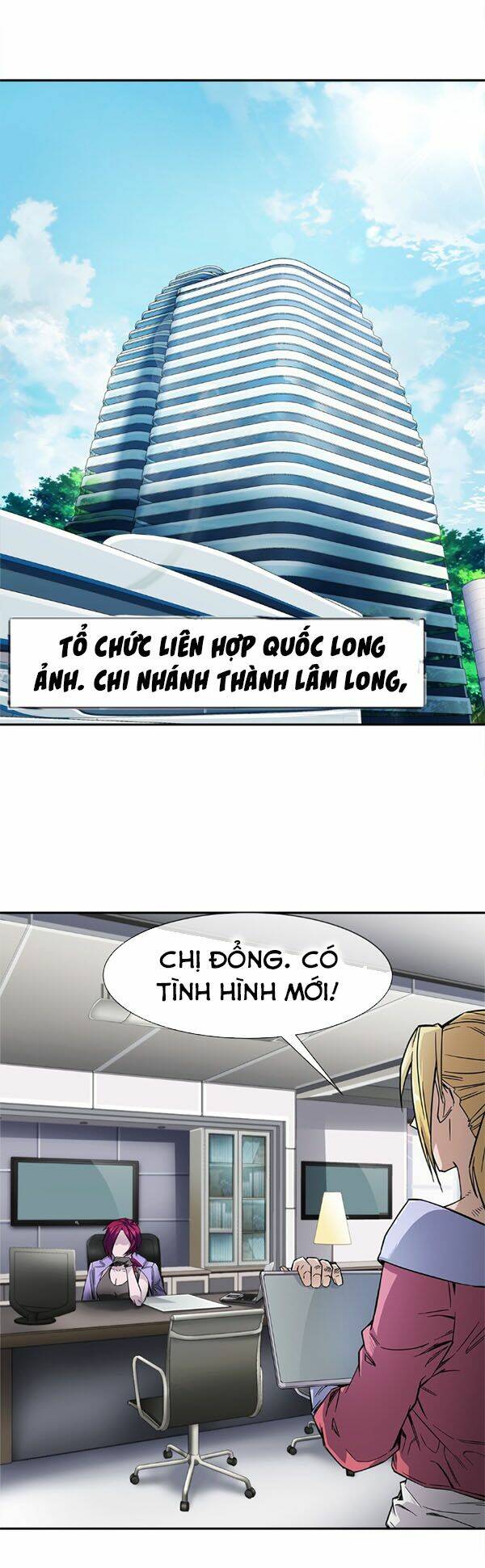 Dạ Thị Chi Vương: Chapter 5