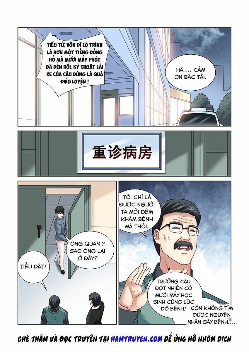 Cao Thủ Cận Vệ Của Hoa Khôi: Chapter 252