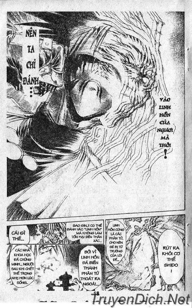 Get Backers: Chapter 33