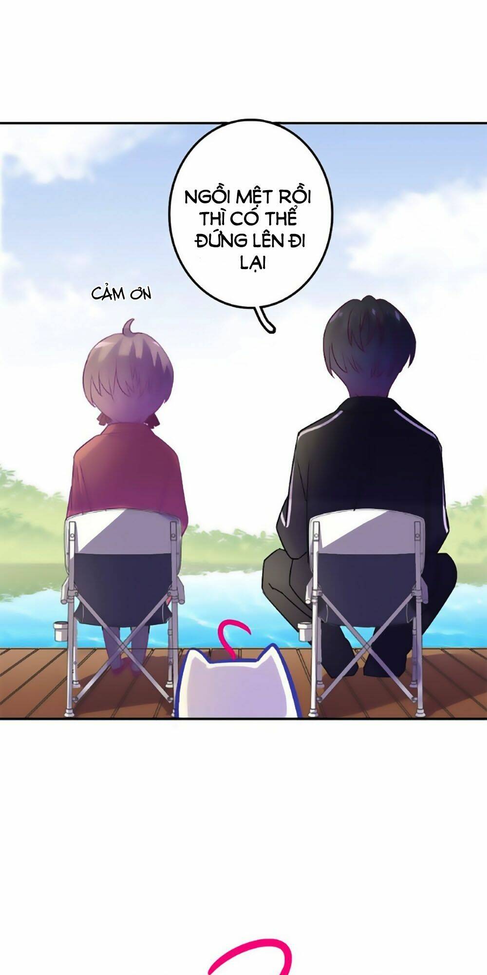Nhất Dạ Nghiệt Tình: Cuồng Hôn Hào Môn Lão Công: Chapter 78