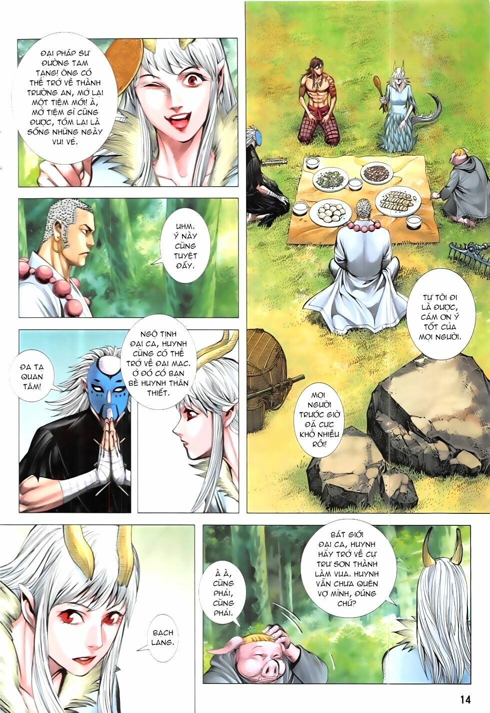 Tây Du: Chapter 38: Nhân duyên