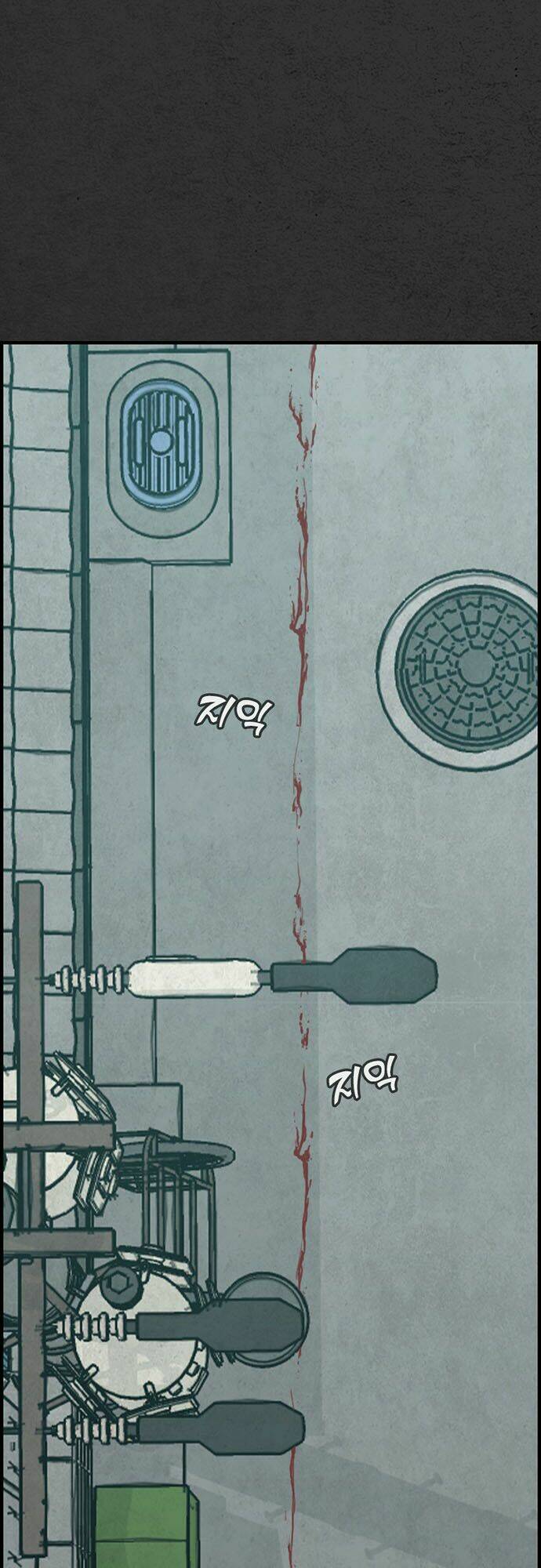 Khu Trọ Quỷ Ám: Chapter 22