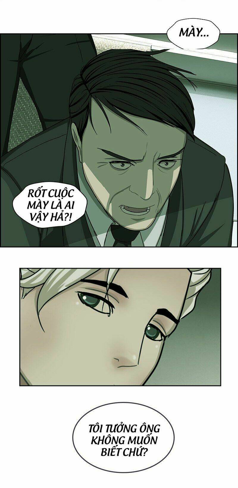 Nửa Đêm Ở Poppy Land: Chapter 12