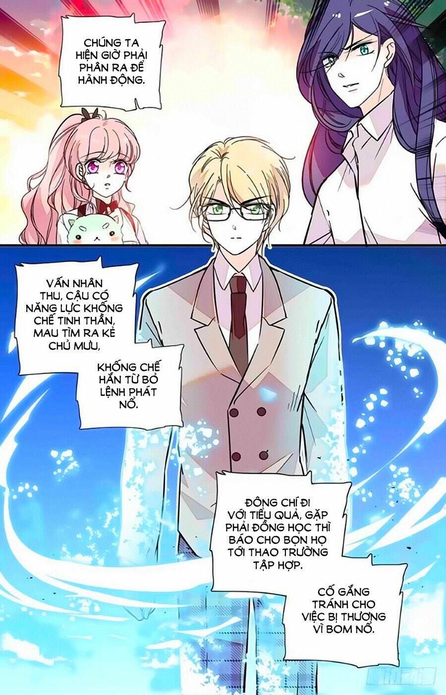 Bạn Trai Quái Thú Của Tôi: Chapter 25