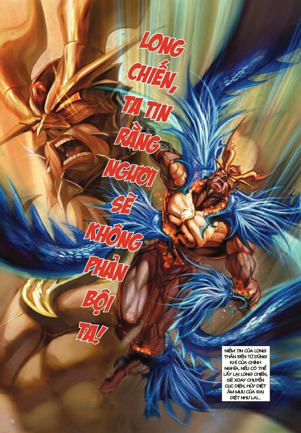 Long Thần - Trung Bộ Khúc: Chapter 57