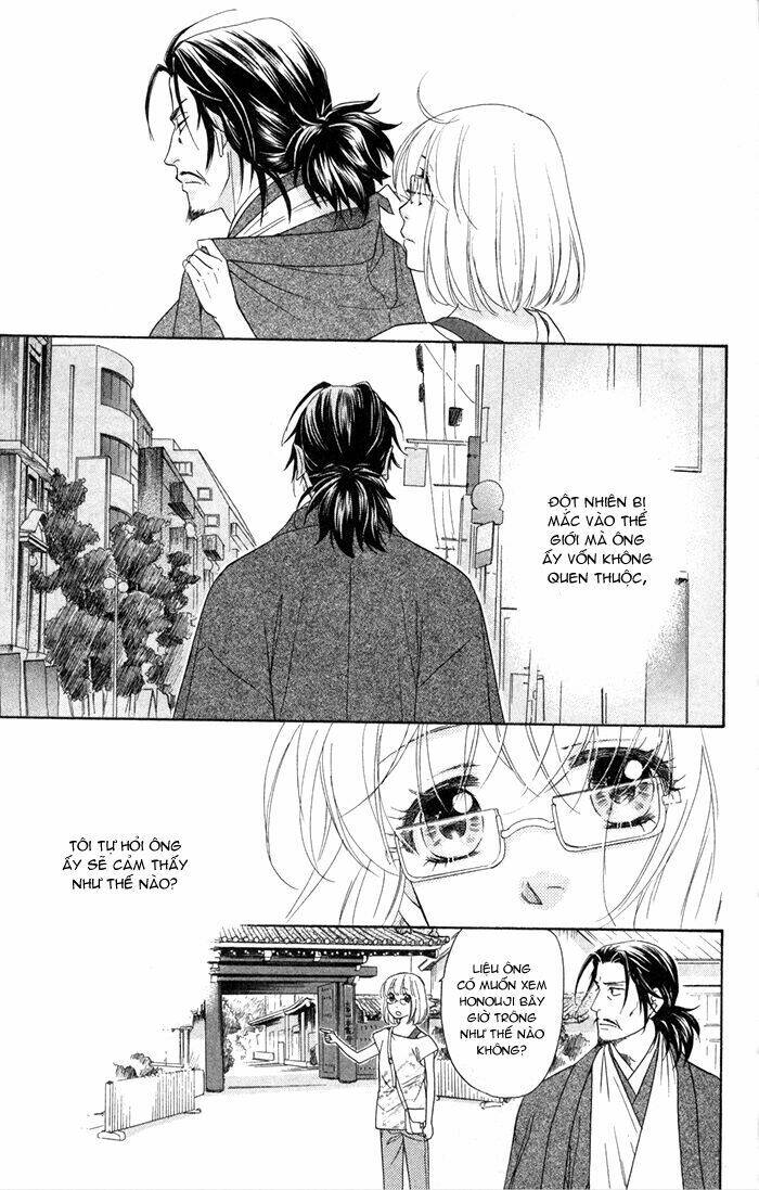 Sengoku Danshi Hana No Ran: Chapter 3