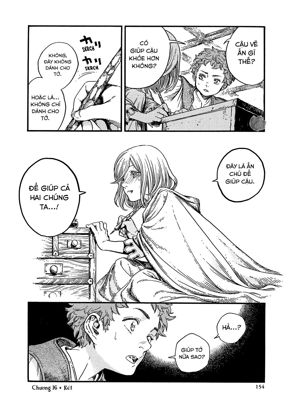 Witch Hat Atelier: Chapter 16