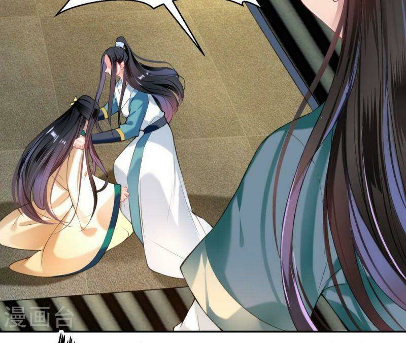 Vương Gia, Áo Lót Của Ngươi Rơi Mất Rồi: Chapter 55