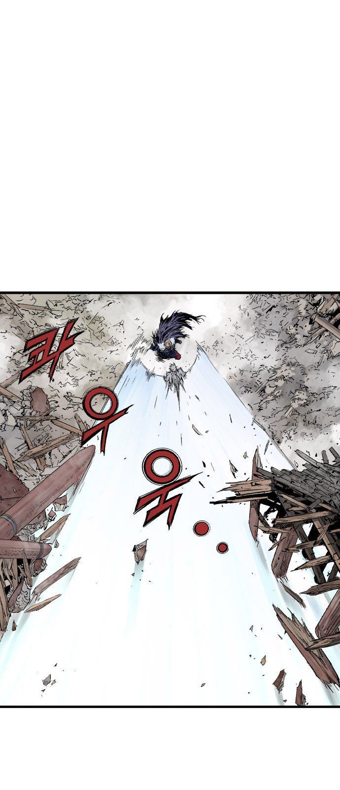 Cao Thủ 2: Chapter 97