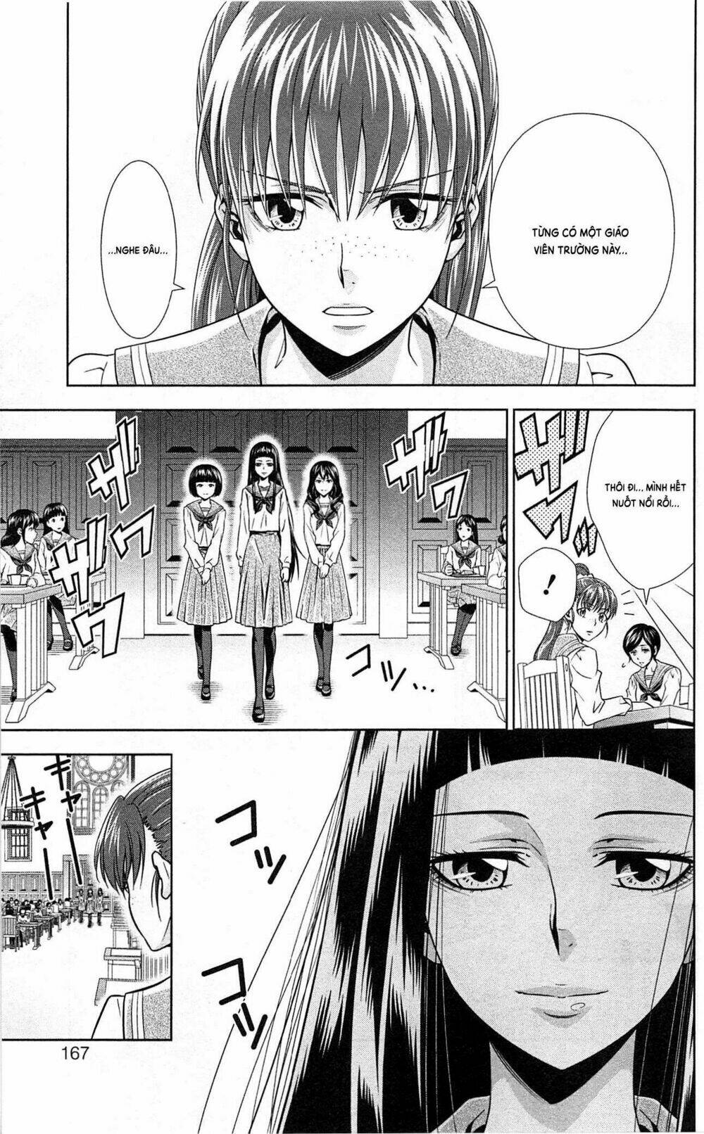 Psycho-Pass: Chapter 7