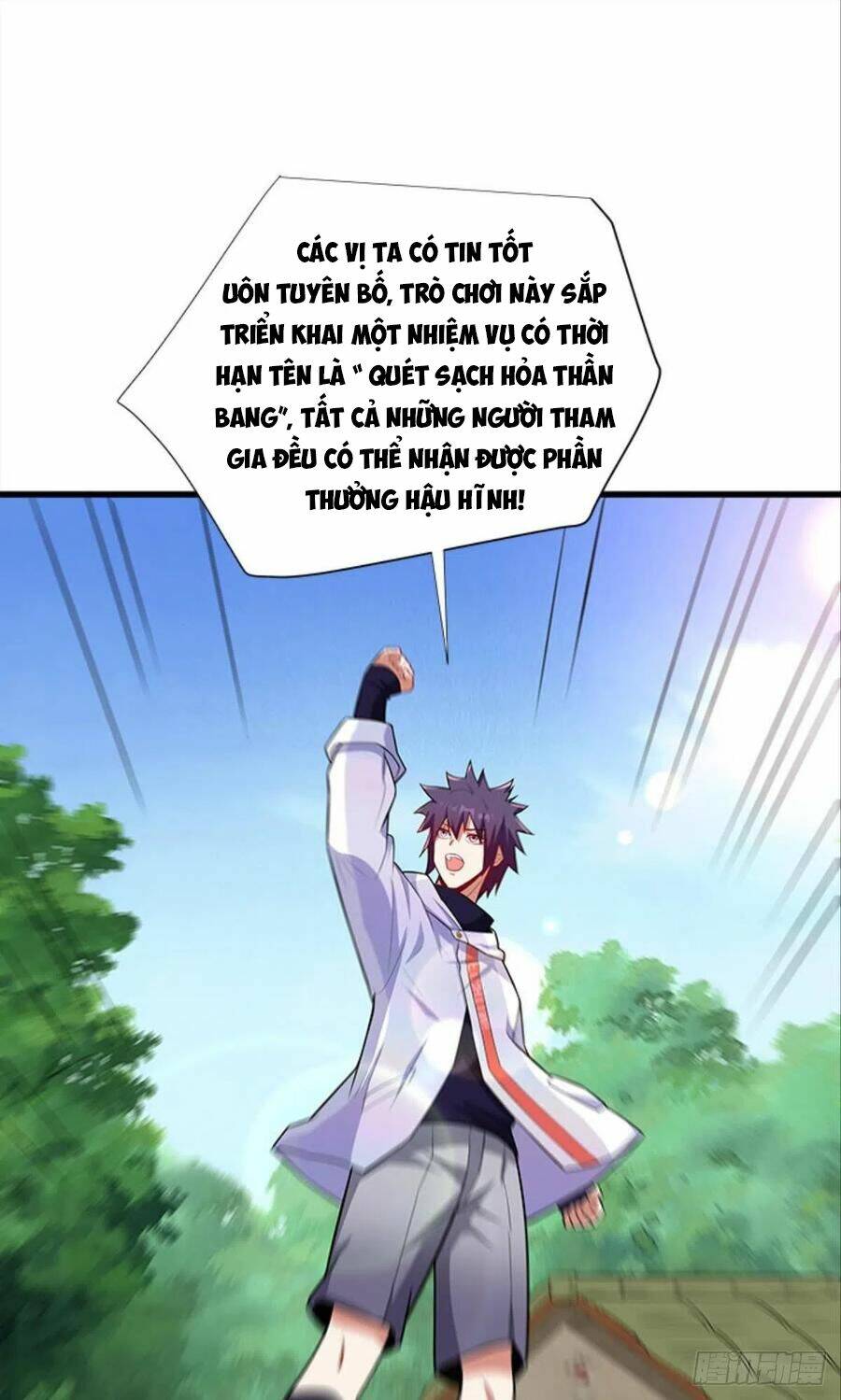 Mạt Thế Thần Tài: Chapter 33