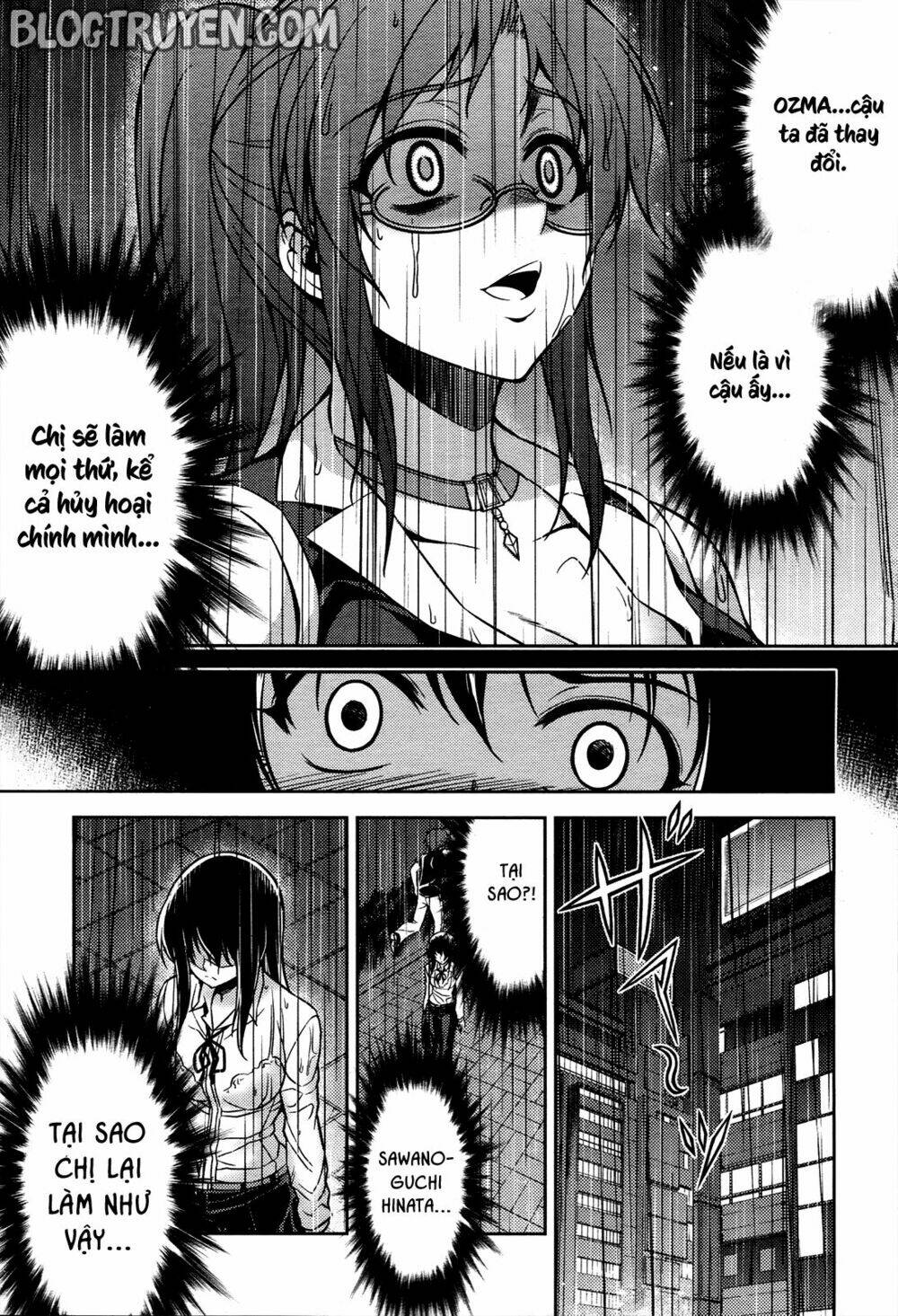 Koimoku: Chapter 8.2