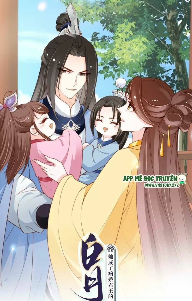 Nàng Trở Thành Bạch Nguyệt Quang Của Vương Gia Bệnh Kiều: Chapter 115