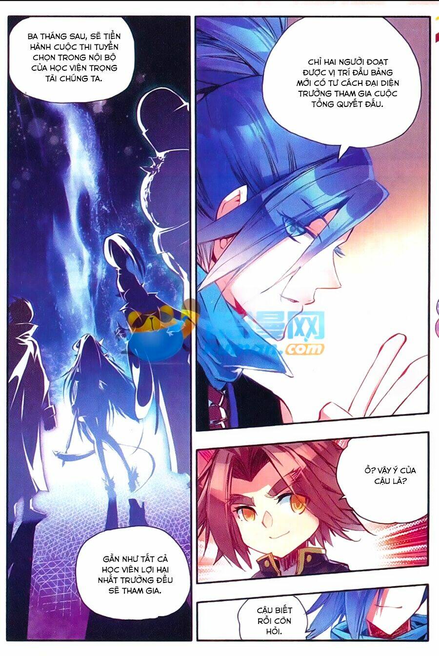 Xích Hoàng Truyền Kỳ: Chapter 41