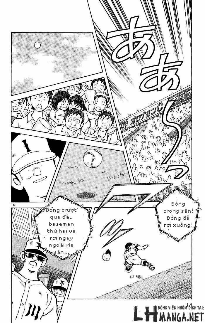 H2: Chapter 209