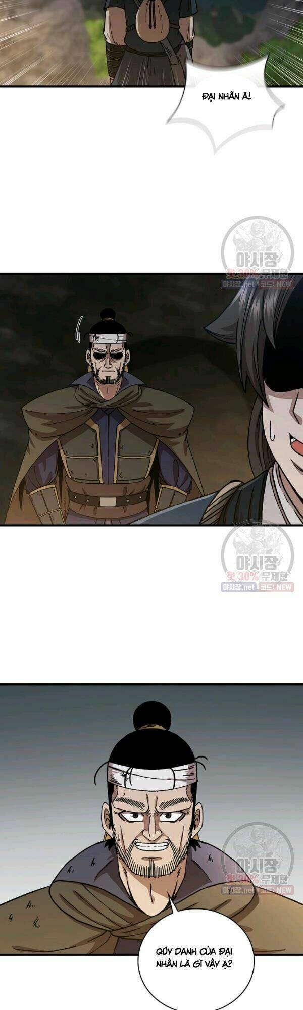 Thân Thủ Đệ Nhất Kiếm: Chapter 42