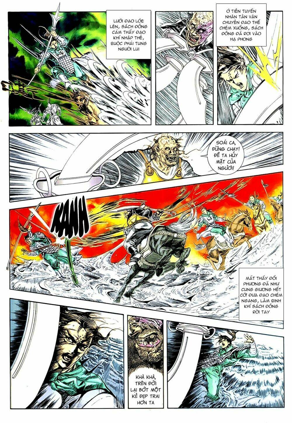 Thủy Hử Truyện: Chapter 2