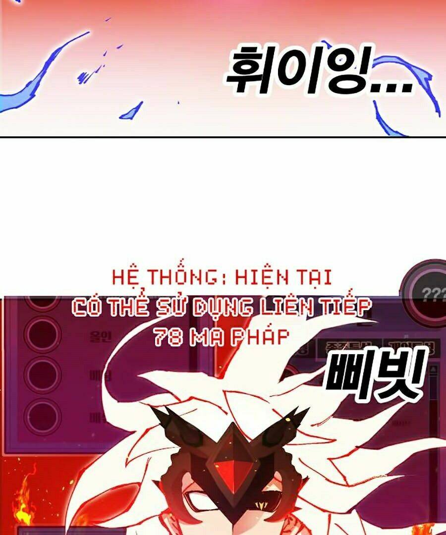 Hard Core Leveling Warrior Ss2: Chapter 101