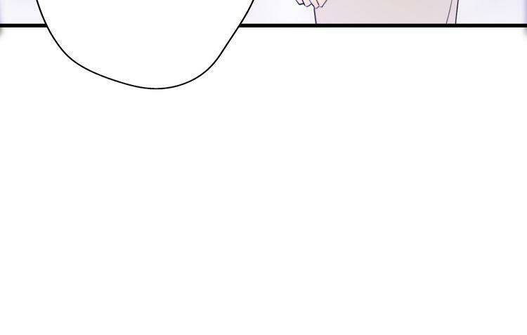 Cuộc Chiến Tình Yêu: Chapter 38