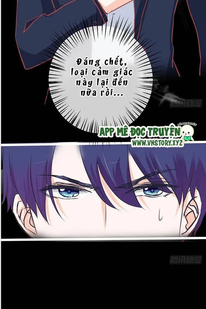 Cẩm Lý Thiếu Nữ Của Tôi: Chapter 31