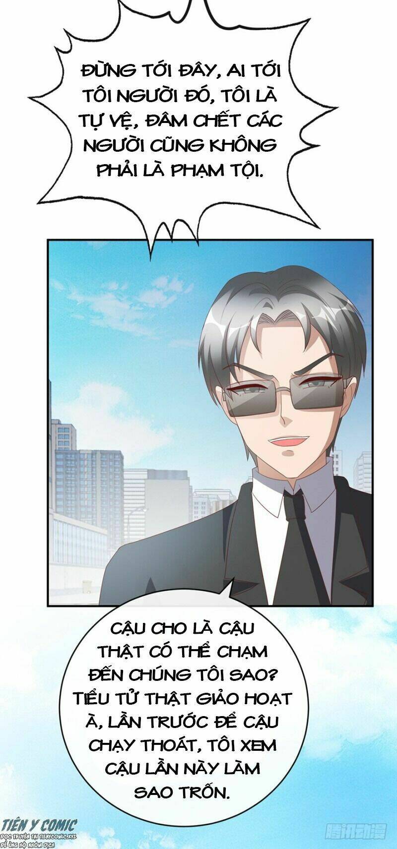 Thấu Thị Tiên Y: Chapter 114