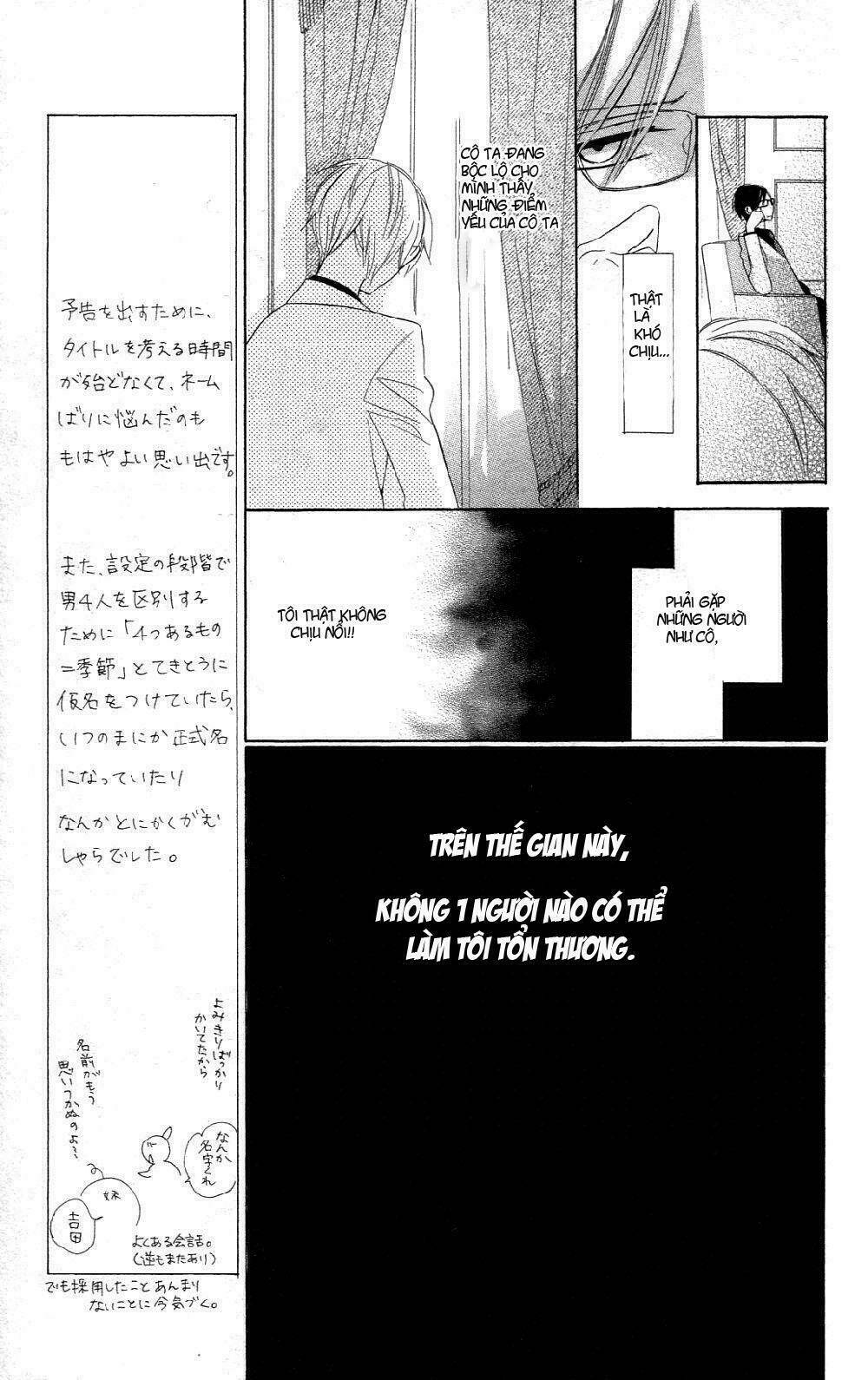 Love Sick: Chapter 5