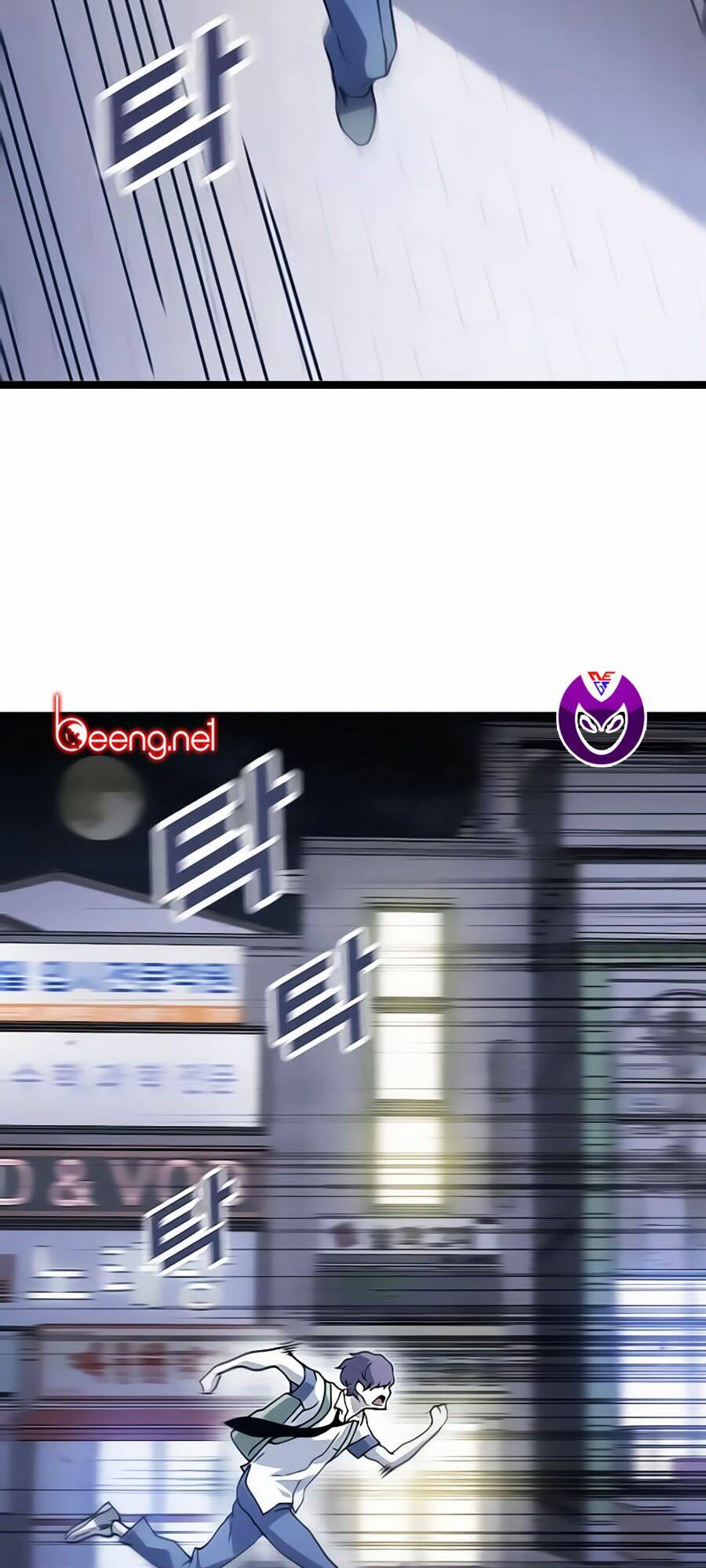 Điểm Chết: Chapter 2