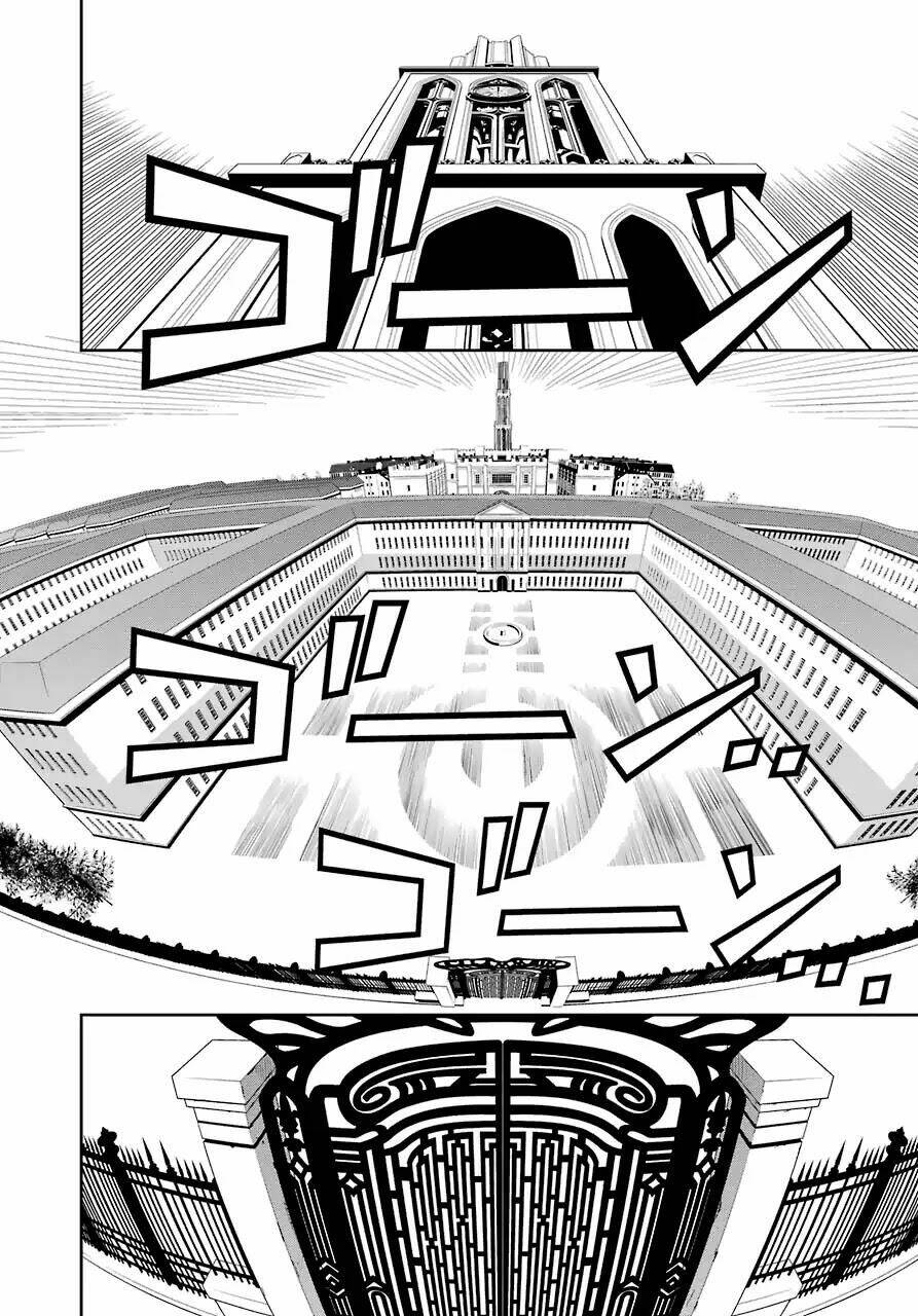 Kaisei No Caricature: Chapter 1