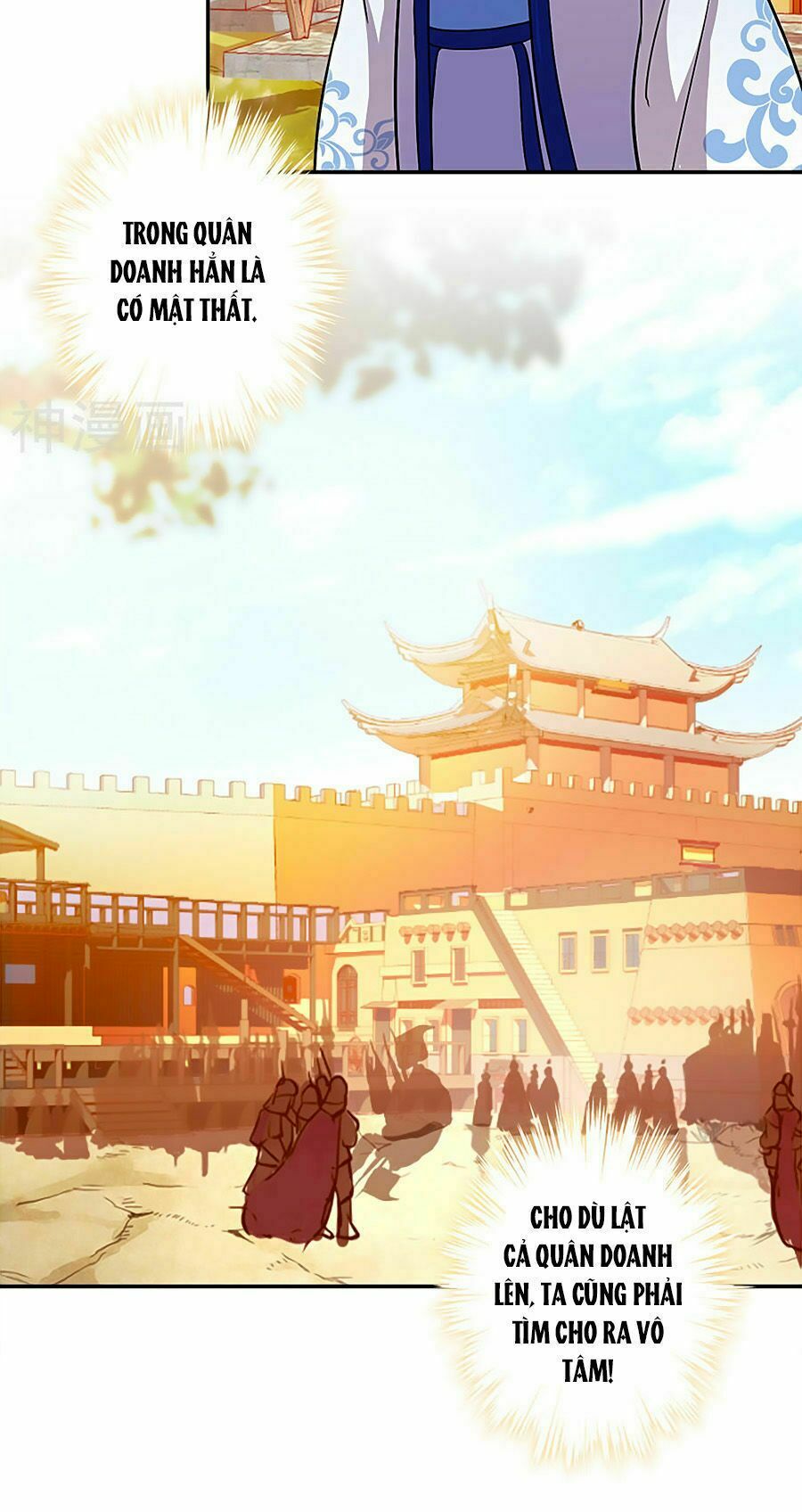 Vương Gia ! Ngươi Thật Bỉ Ổi !: Chapter 476