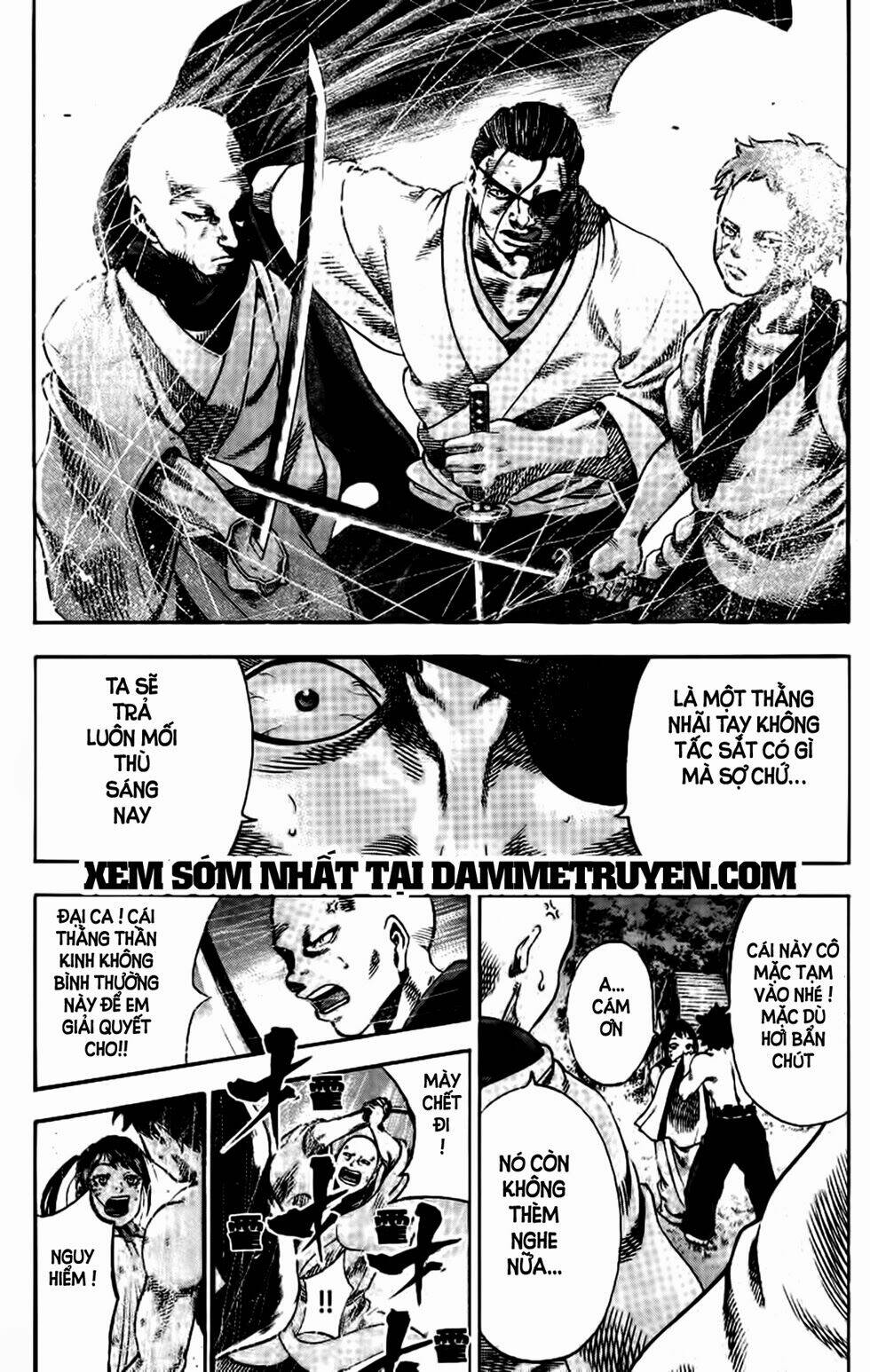 Yukikaze: Chapter 2